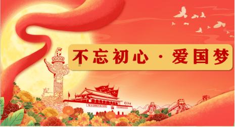 聚焦“一老一小一新”,共绘“朝夕美好”画卷!苏州工业园区娄葑街道开展暖心便民系列活动