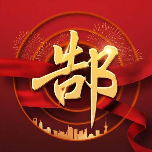 妙鸭相机app下载官网
