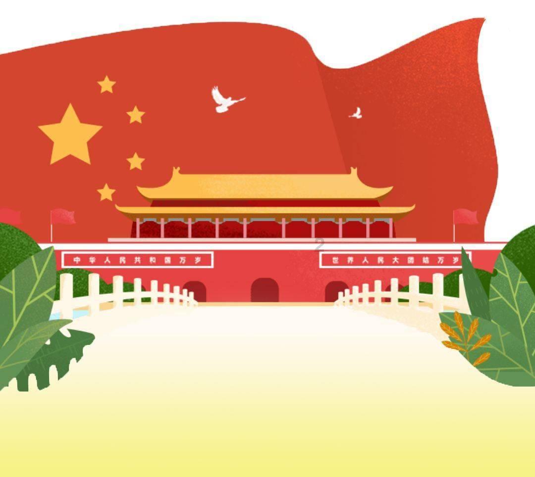 定冠词和不定冠词的区别 高中英语的语法游戏画面