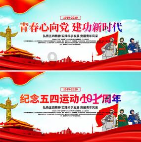 记者:吴兴涵亚冠报名号码67号 齐天羽、易县龙等将被泰山外租