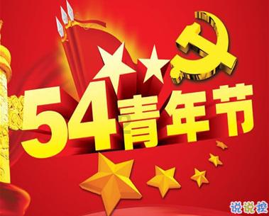 动物拼一拼