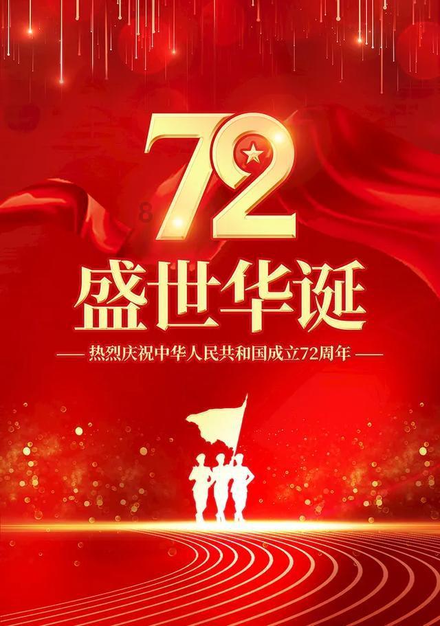 机械迷城