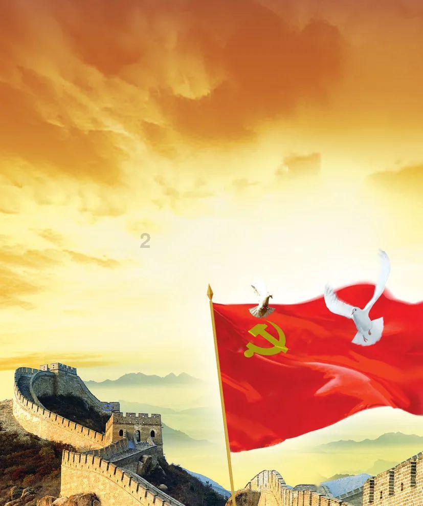 泡泡趴