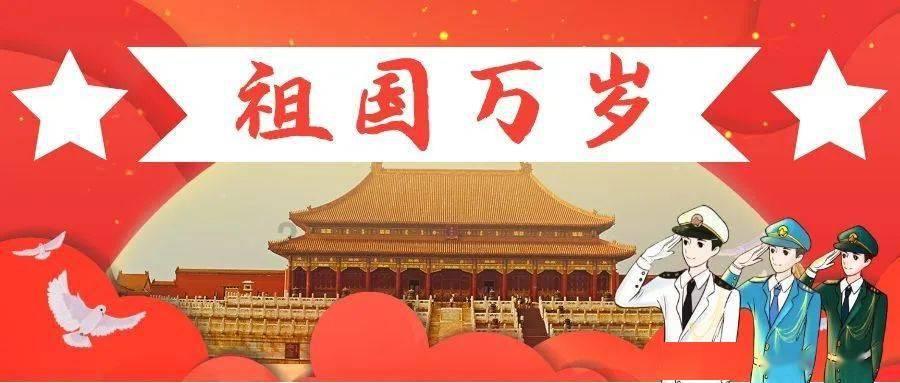 倩女幽魂录