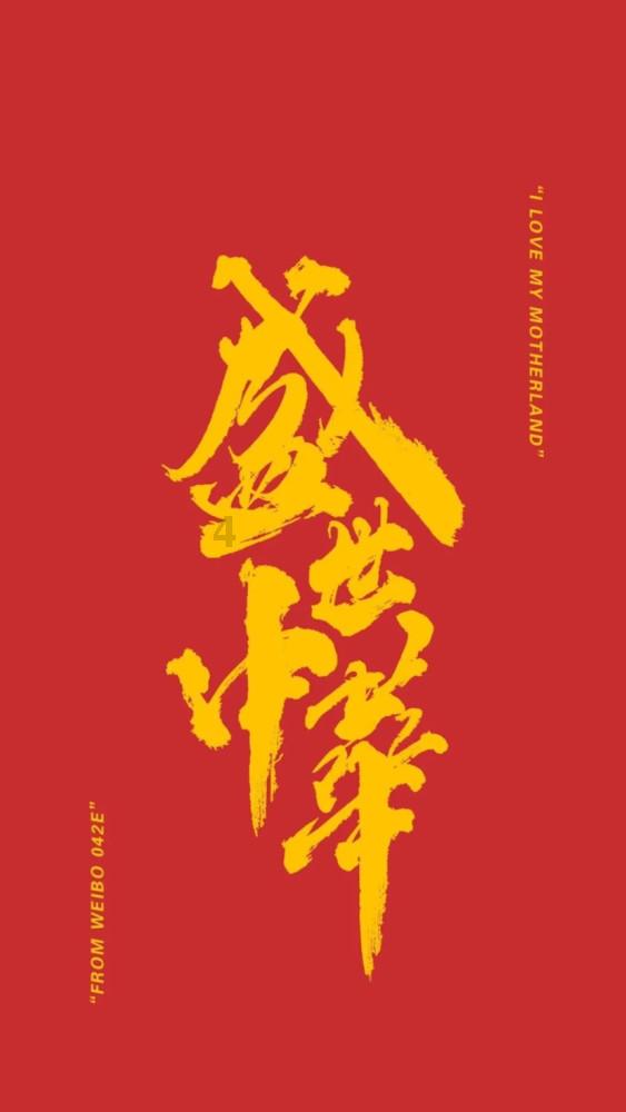 “富顺豆花”带着浓浓乡愁闯市场