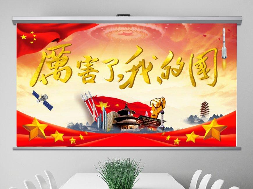 终结者2官方手游