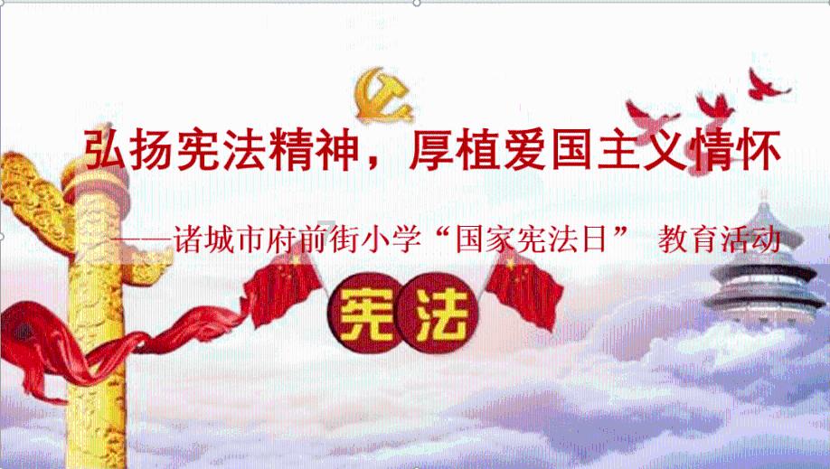 超能战区
