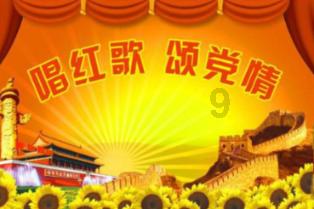 苹果更新《shazam》应用，可以识别音乐