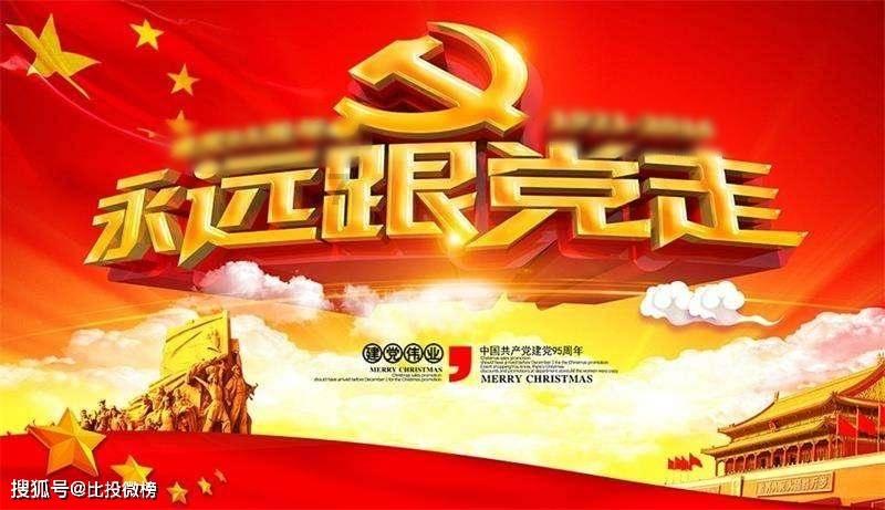 赛罕区：开展联合供暖保障专项行动，全面保障供暖稳定