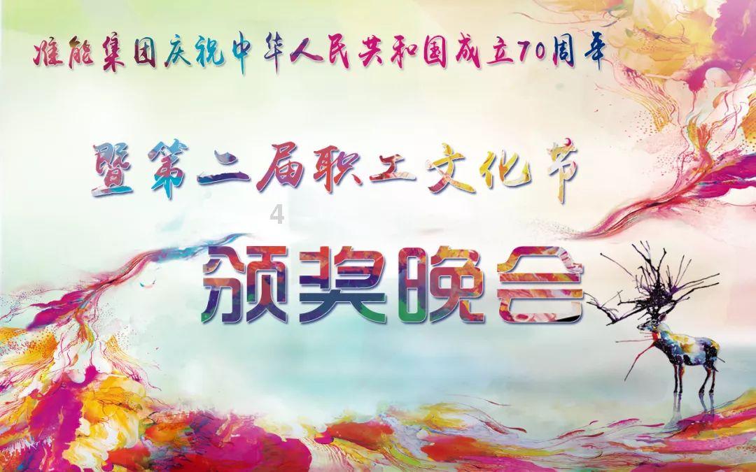 集训队解散了 资源库盘活了