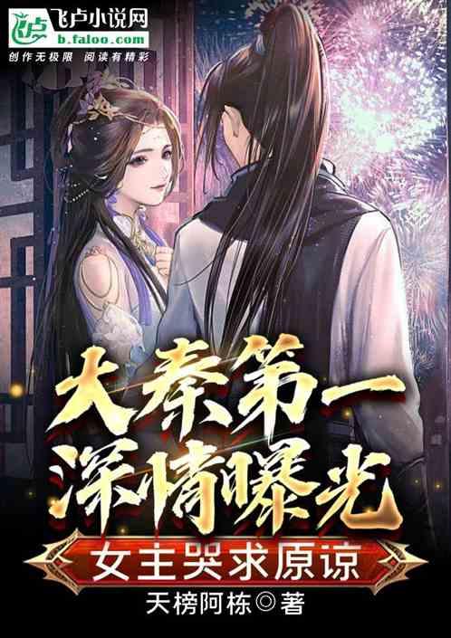 脑洞小老弟无实名认证