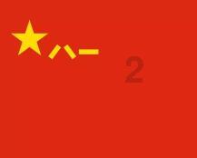 婧婧整理卧室