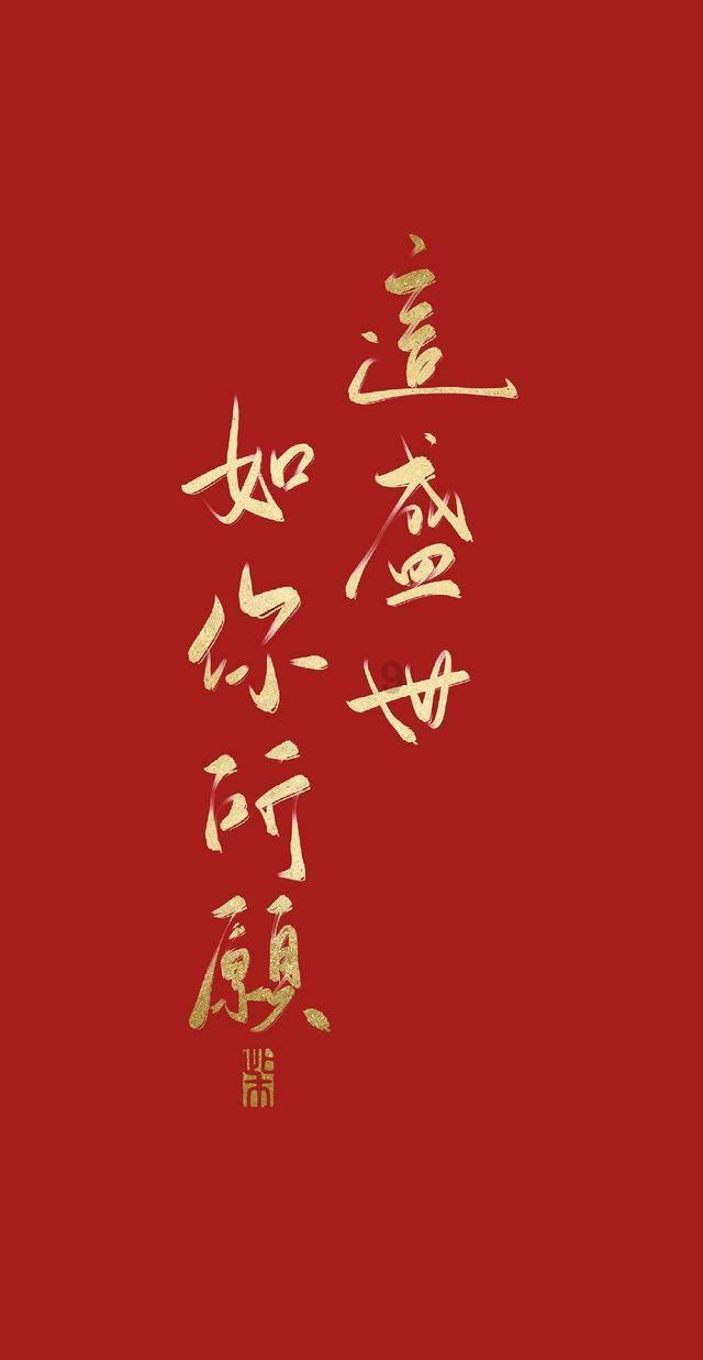 创作猫
