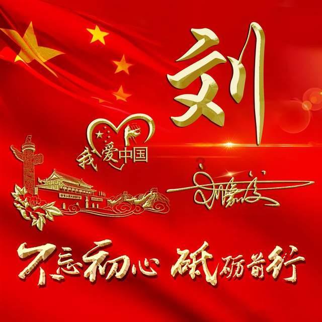 牛仔复仇记