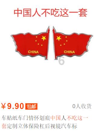 逃出猫头鹰屋