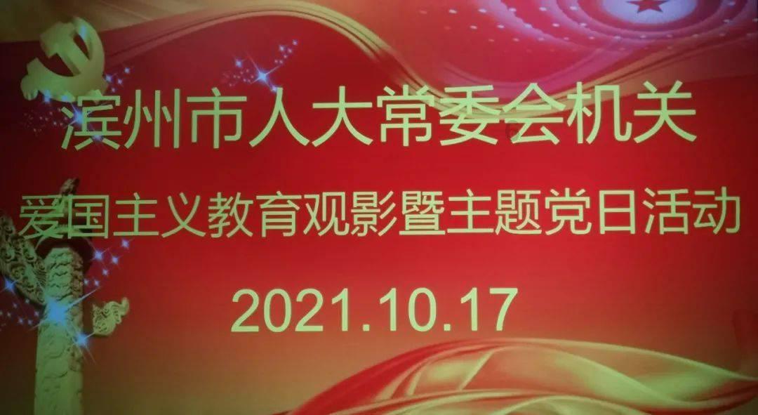 一起捕鱼吧