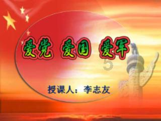 本宫来自古代