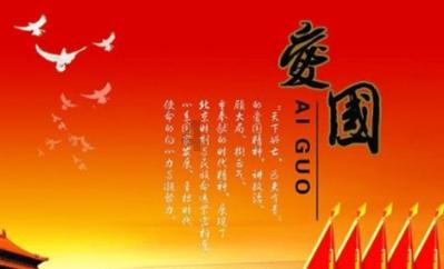 夏天女人穿什么最美？游戏画面