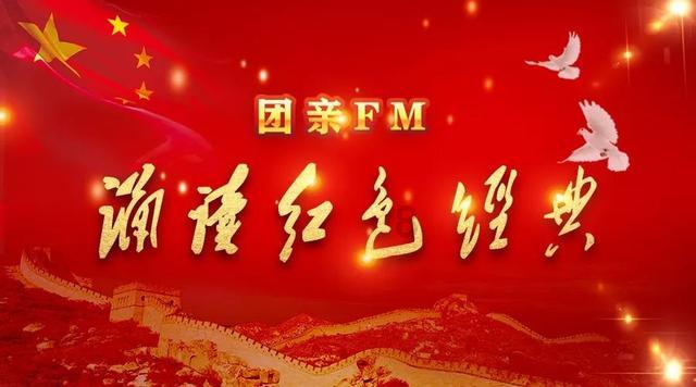 妖刀少女异闻录