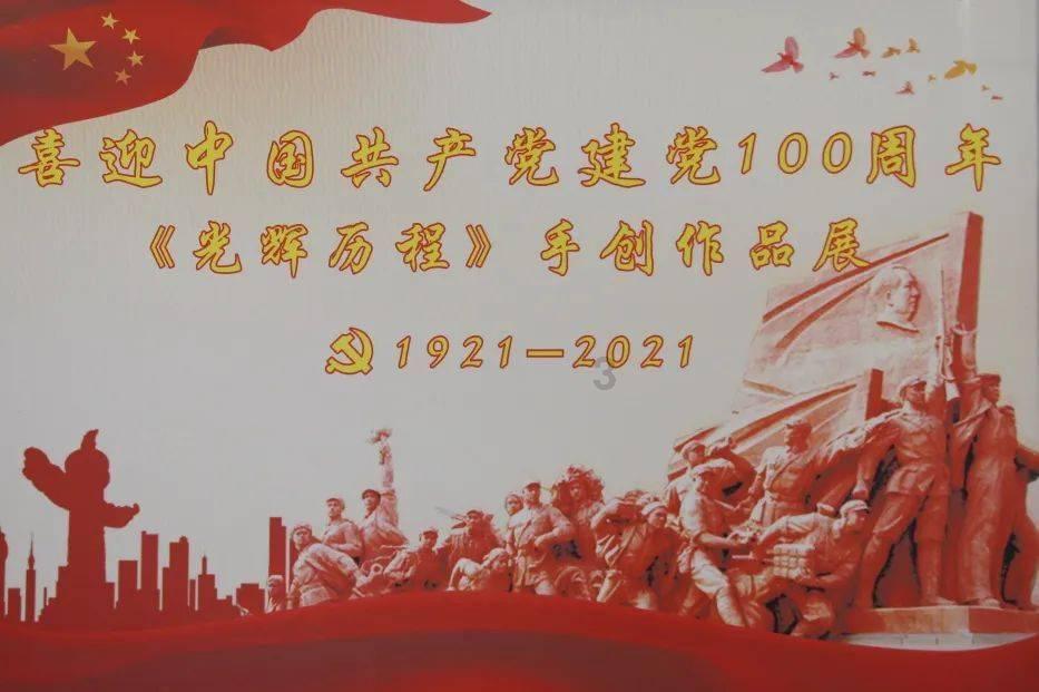 前夫和现任算连襟吗?-有问必答平台,解答你的疑问