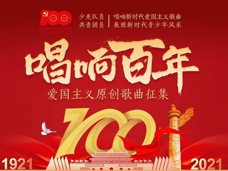 见习小魔女勇闯猪窝岛