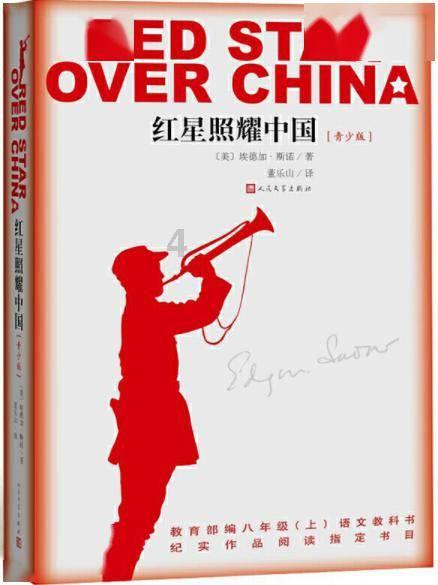 临渭区线王村手工挂面加工忙 特色产业助增收