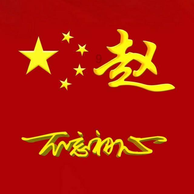 奥特曼兄弟历险记2