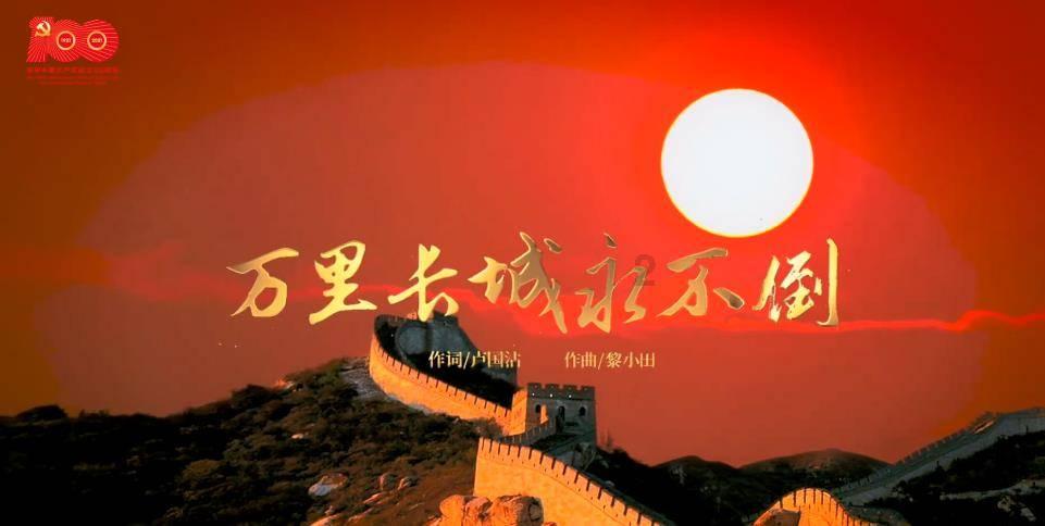 黔西南州“四个到位”落实离退休干部政治生活待遇