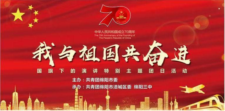 来！新年一起画个龙，点亮你的城市高光