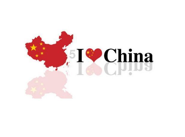 兰博基尼填颜色