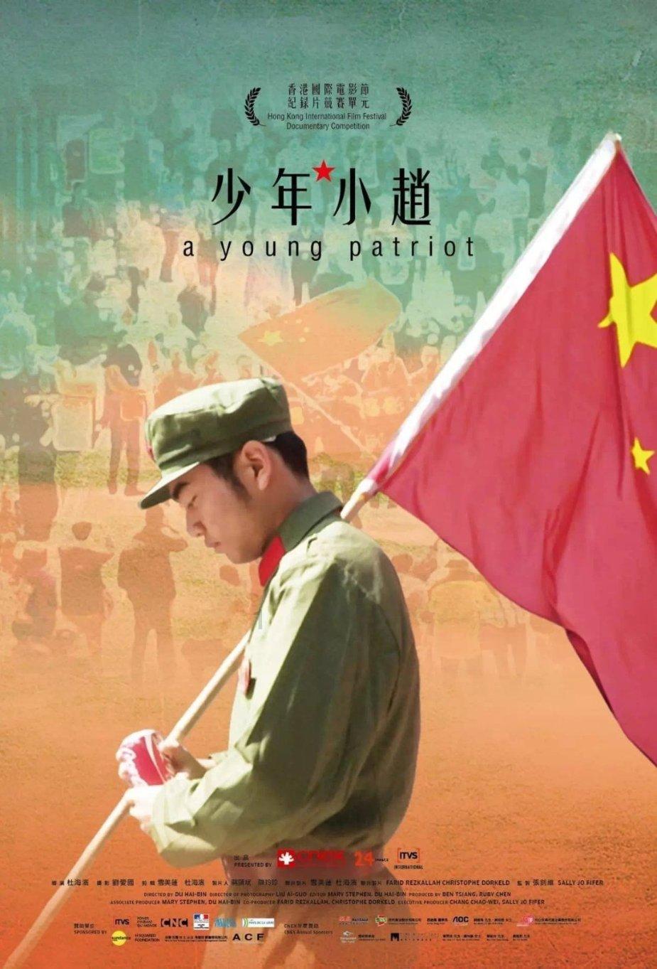 质量效应：仙女座