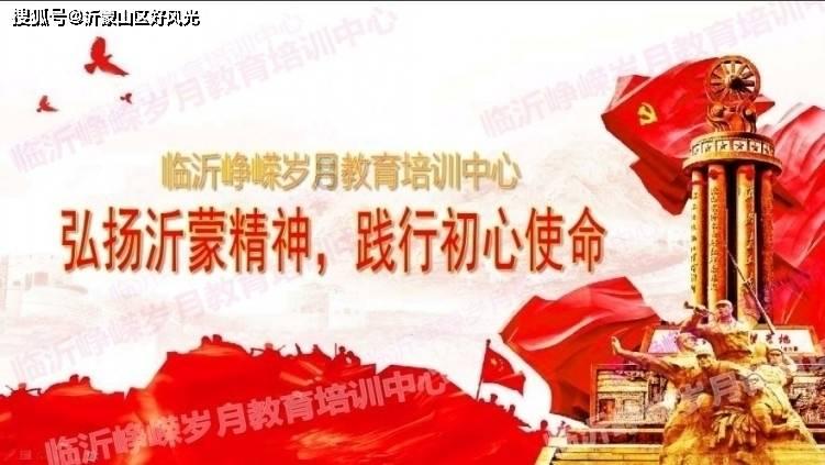 无棣县新海工业园郭庆文一行赴柳堡镇“第一书记”派驻村开展走访慰问活动