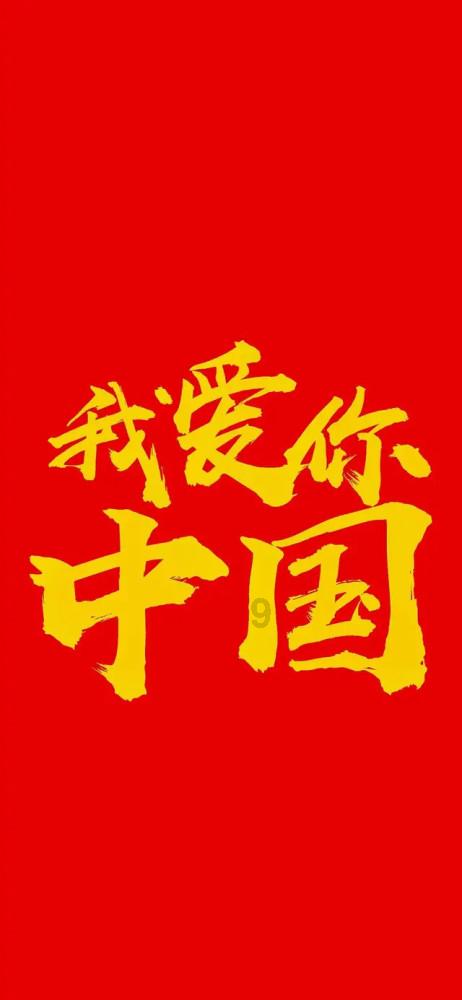 萌漫|一份冬季训练小贴士,战友请查收!