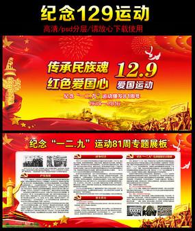 游古城、捏花馍、包饺子、赏非遗…71名“小东北虎”来山西“不虚此行”