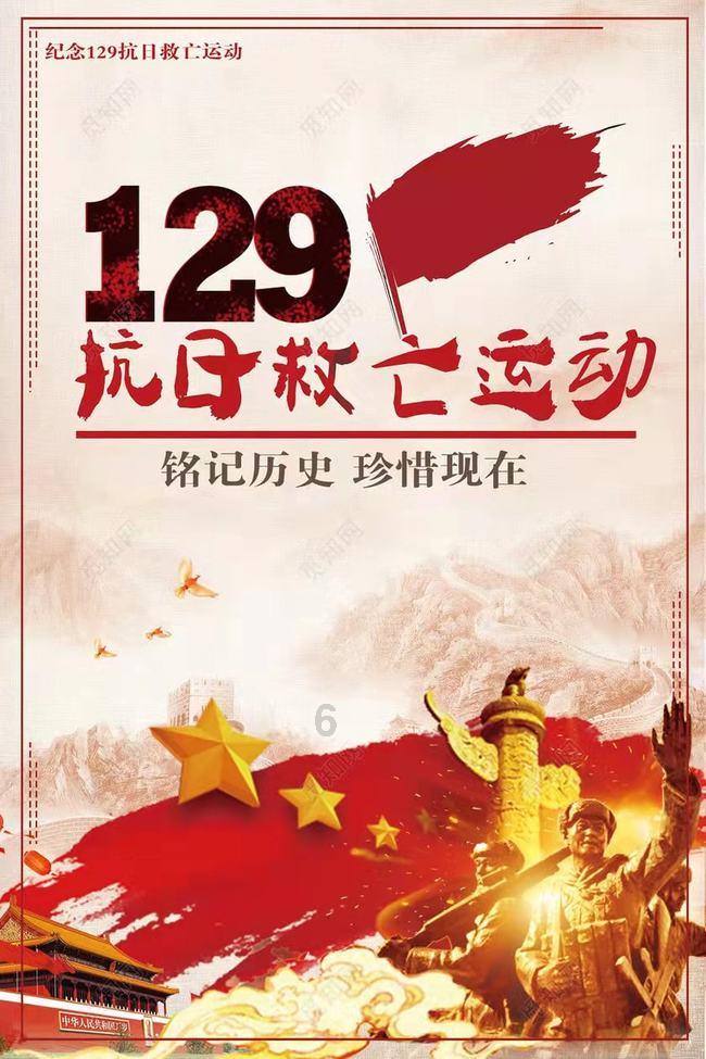 华莱士怎么样?值得加盟么?-知识星球,创造你的无限可能