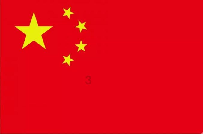 外星球体进黑洞