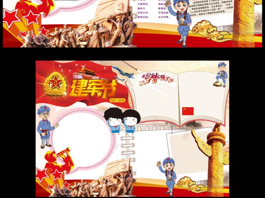 孙俪儿子变化大,一头卷发加漫画腿超洋气,孙俪私服比红毯强太多