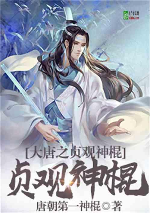 艾玛的时尚装