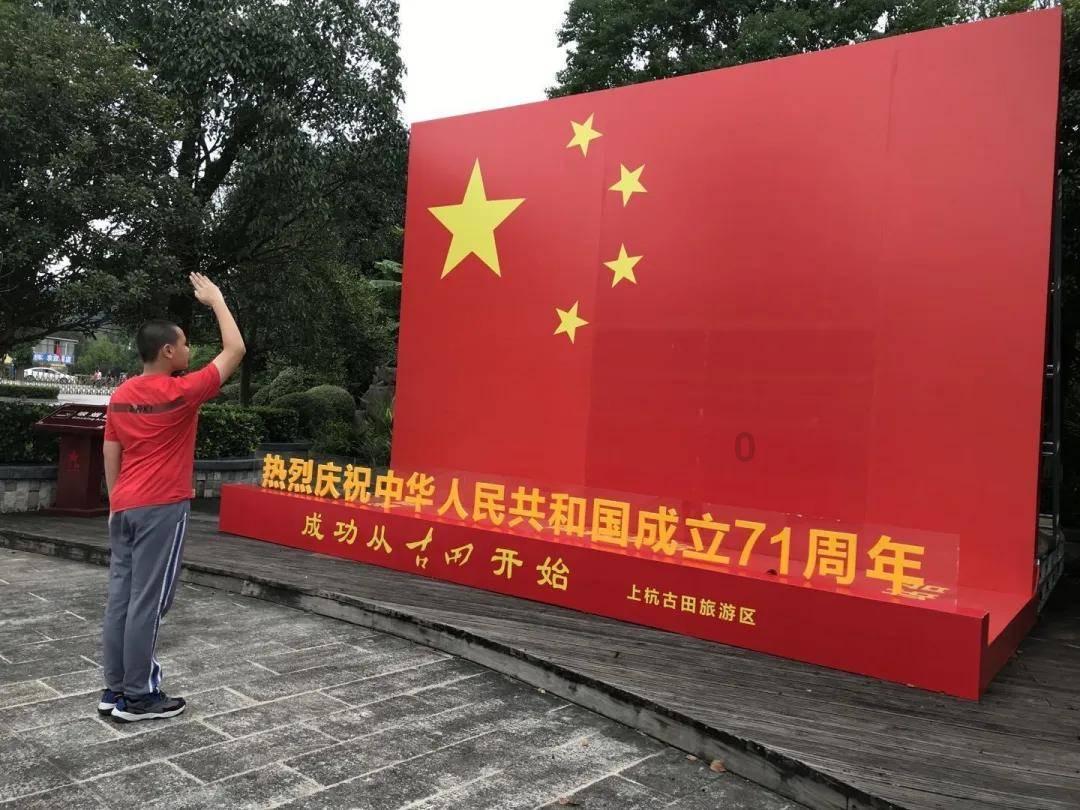 逗小猴开心系列202
