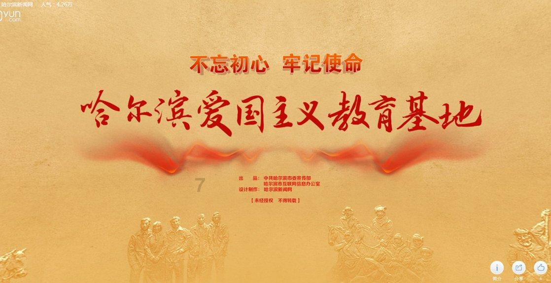 雪佛兰 景程 2012款 1.8 豪华导航版 MT和标致408豪华导航版2012款哪个值得购？游戏画面