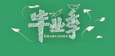 挂烫机对衣服有没有什么危害?四大坏处槽点要注意!