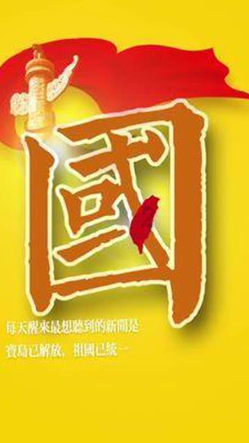黎明杀机