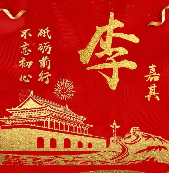 妙鸭相机app下载官网