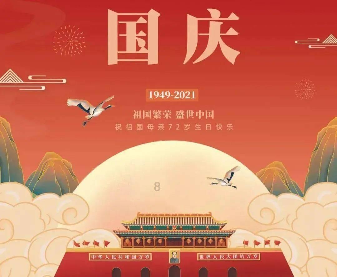 逃离弗农的房子