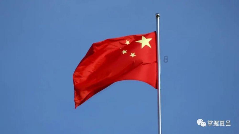 忻州:一厂子被罚!