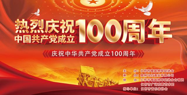 拯救精灵的土地7