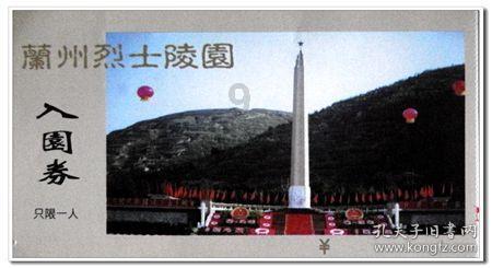 《江大河3》:插足李今婚姻被逼堕胎的杨逦,撕开穷人富养女的隐痛