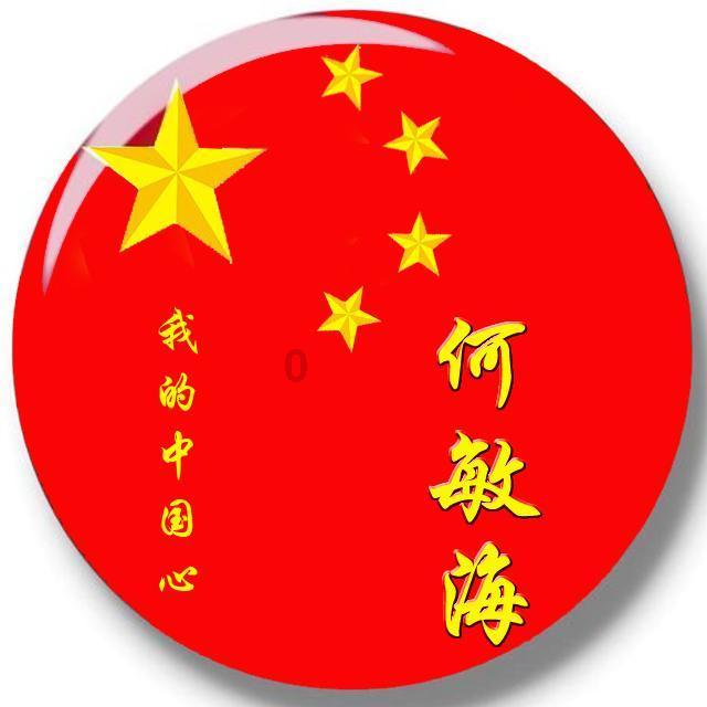 县返乡人员创业情况调研报告范文