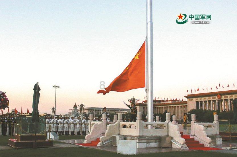 蓝黛科技(002765.SZ):2023年度预亏3.23亿元-3.83亿元