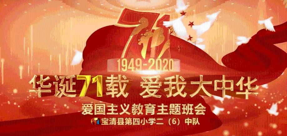 2选1!4巨头身边有其中1人,快船阵容就完美了